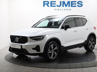 Volvo XC40B4 FWD Bensin Plus Dark 2024, SUV