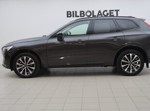 Volvo XC60 B4 Diesel Plus Dark//Drag//Nav//360 kamera//