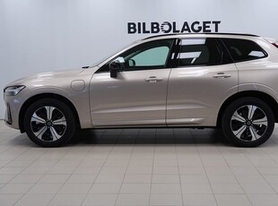 Volvo XC60 T6 Plus Dark Edition | Demobil