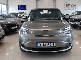 Kia Soul EV 30 kWh Metallic/GPS/Kamera/Keyless/5sits/PDC