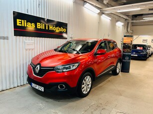 Renault Kadjar 1.5 dCi Euro 6,Svensksåld, 2 ägare,Lågmil