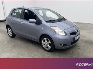 Toyota Yaris1.4 D-4D Värmare Välservad 0,42l mil 2011, Halvkombi