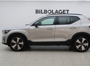 Volvo XC40 Recharge T4 Plus Dark