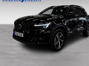 Volvo XC40B4 FWD Bensin Plus Dark 2024, SUV