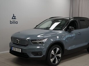 Volvo XC40P8 AWD Recharge Pure Electric | Rabatt | 2021, SUV