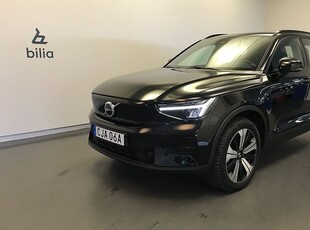 Volvo XC40Recharge Single Motor Core Edition 2023, SUV