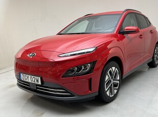 Hyundai Kona Electric Standard Range 39kWh (136hk)