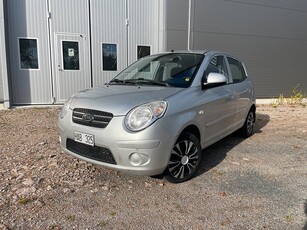 Kia Picanto 1.1 ECO Comfort/Nyservad/Besiktigad/S.bok/Snål