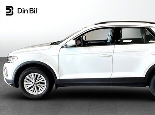 Volkswagen T-Roc 1.5 TSI | Drag | Kamera | ACC | Keyless