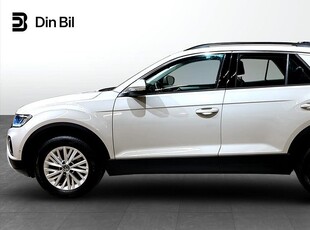 Volkswagen T-Roc TSI150 DSG