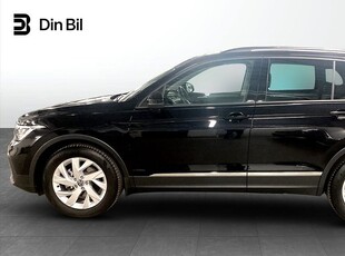 Volkswagen Tiguan 1.5 TSI DSG7