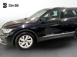 Volkswagen Tiguan 1.5 TSI KW / HK 7 VXL DSG