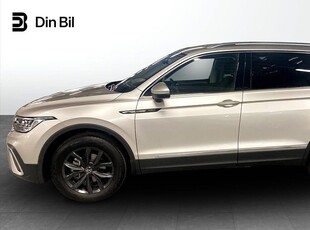 Volkswagen Tiguan Allspace 1.5 TSI DSG7