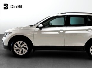 Volkswagen Tiguan TSI 150 DSG