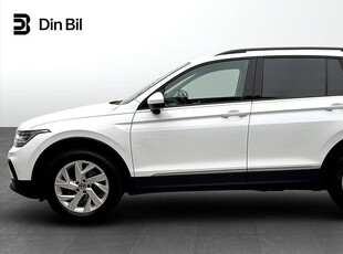 Volkswagen Tiguan TSI 150 DSG Dragpaket