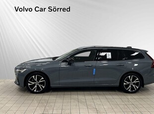 Volvo V60 B4 Bensin Plus Dark