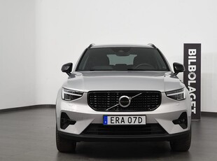 Volvo XC40 Recharge T4 Plus Dark