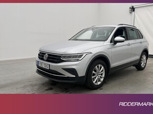 Volkswagen Tiguan TSI 150hk Cockpit P-värmare Kamera Drag