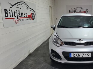 Kia Rio 5-dörrar 1.2 CVVT GLS Euro 5