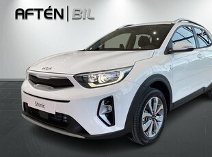 Kia StonicMildhybrid Advance Automat 2025, SUV