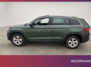 Škoda Kodiaq 2.0 TSI 4x4 Business P-Värm 7-Sits Skinn Kamera