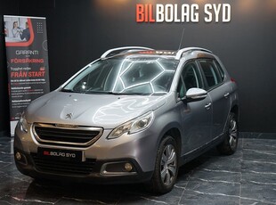 Peugeot 2008 1.6 e-HDi/Panorama/Toppskick/LÅG SKATT 1103KR