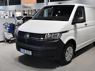 Volkswagen T5Transporter -krok-Värmare Demo 2024, Minibuss