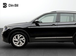 Volkswagen Tiguan 1.5 TSI ACT 150/Drag/P-värmare/Backkamera