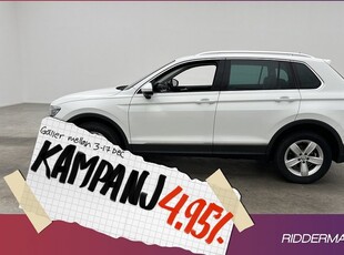 Volkswagen Tiguan2.0 TDI 4M Cockpit Pano D-Värm 2017, SUV