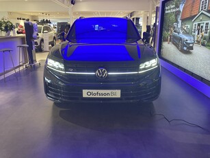 Volkswagen Touareg R EHYBRID