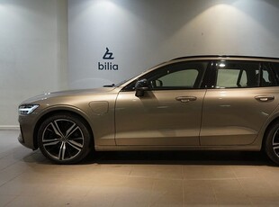 Volvo V60 Recharge T8 R-Design