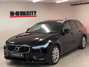 Volvo V90 T5 Bi-Fuel | Advanced Edition|Momentum|Drag