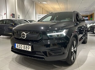 Volvo XC40 P6 Recharge