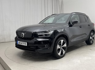 Volvo XC40 P6 Recharge (231hk)