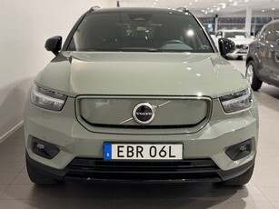 Volvo XC40 P6 Recharge