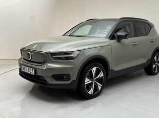 Volvo XC40 P8 Recharge AWD (408hk)