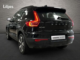 Volvo XC40 Recharge Single Motor Recharge Core Edition