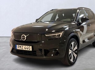 Volvo XC40Recharge Single Motor Recharge Plus Edition 2023, SUV