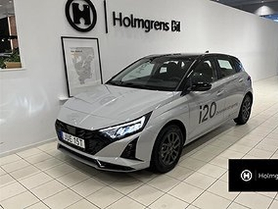 Hyundai i20 1.0 T-GDi 7DCT 100hk MHEV Advanced