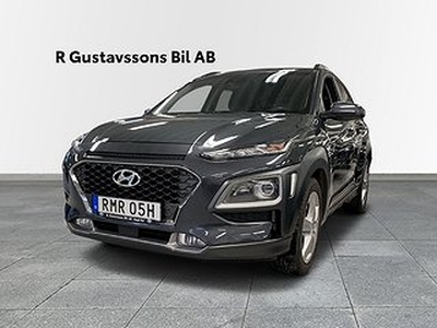 Hyundai Kona Hybrid Premium