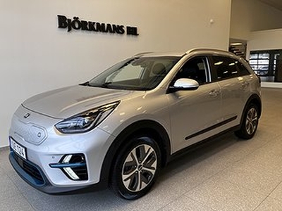 Kia E-Niro ADVANCE PLUS