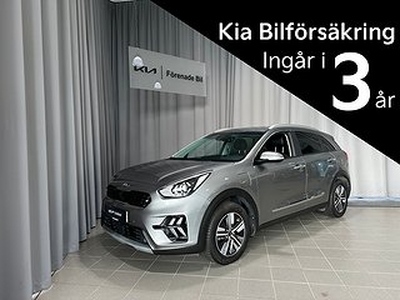 Kia Niro PLUG-IN HYBRID DCT ADVANCE PLUS 141HK