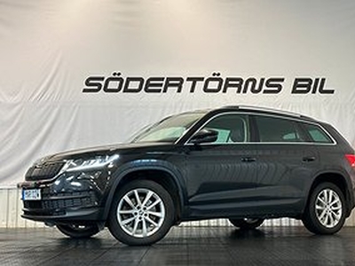 Skoda Kodiaq 190HK/4x4/DRAG/VÄRMARE/CANTON/LÄDER/MOMSBIL