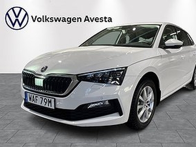 Skoda Scala 1.0 TSI Style 110hk