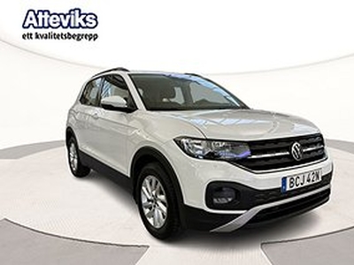 Volkswagen T-CROSS 1.0 TSI 95HK P-Sensor