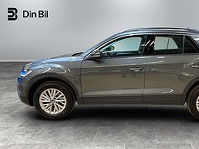 Volkswagen T-Roc TSI150 DSG