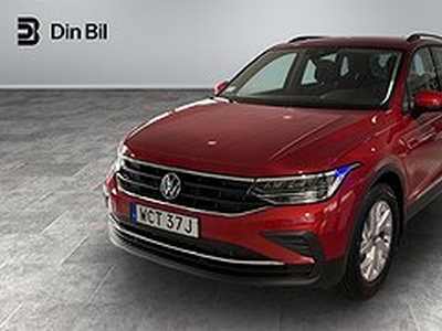 Volkswagen Tiguan 1.5 TSI 110 KW / 150 H