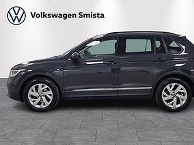 Volkswagen Tiguan 1.5 TSI 150 HK DSG / Keyless / Backkamera