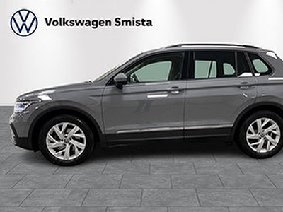 Volkswagen Tiguan 1.5 TSI 150HK DSG7/DRAG/