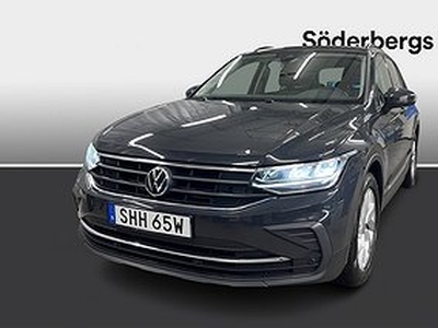 Volkswagen Tiguan 1.5 TSI DSG Värmare Drag Backkamera 150hk